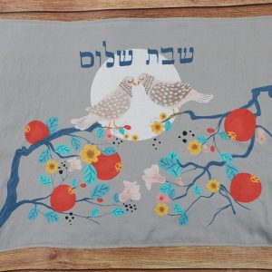 Love Birds Challah Cover