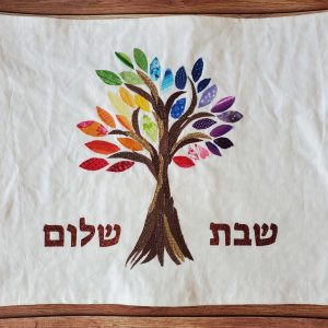 Rainbow Tree of Life Challah Cover